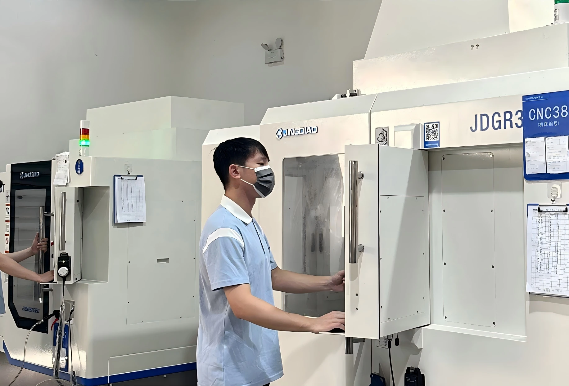 せいみつ CNC かこうしつ